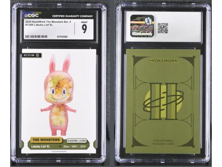 This curated set of four cards is a magnificent visual feast, paying homage to the contemporary art icon LABUBU (The Monsters